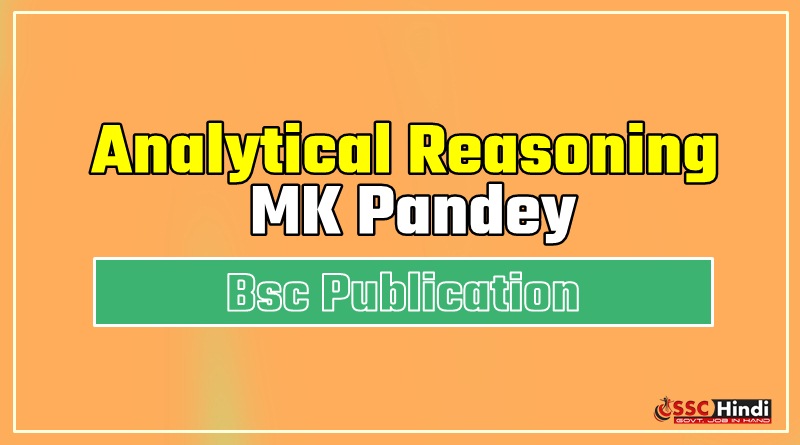 analytical reasoning by mk pandey pdf