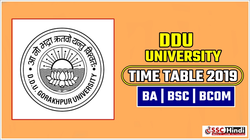 DDU Time Table 2022 : Gorakhpur University BA BSc BCom Exam Date Sheet ...