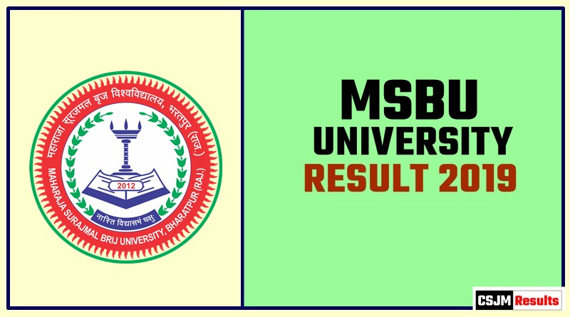 MSBU RESULT 2019 BA BSC BCOM - SSC Hindi