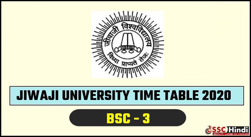 ts-intermediate-1st-year-exam-time-table-2023-telangana-inter-exam-vrogue