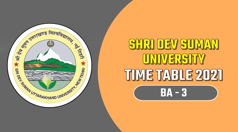 SDSUV BA 3rd Year Scheme 2021 Sri Dev Suman University - SSC Hindi