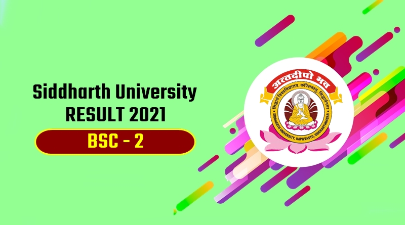 SidUni BSc 2nd Year Result 2022 : Siddharth University - SSC Hindi