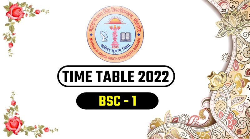 mgsu-bsc-1st-first-year-time-table-2022-bikaner-university-ssc-hindi